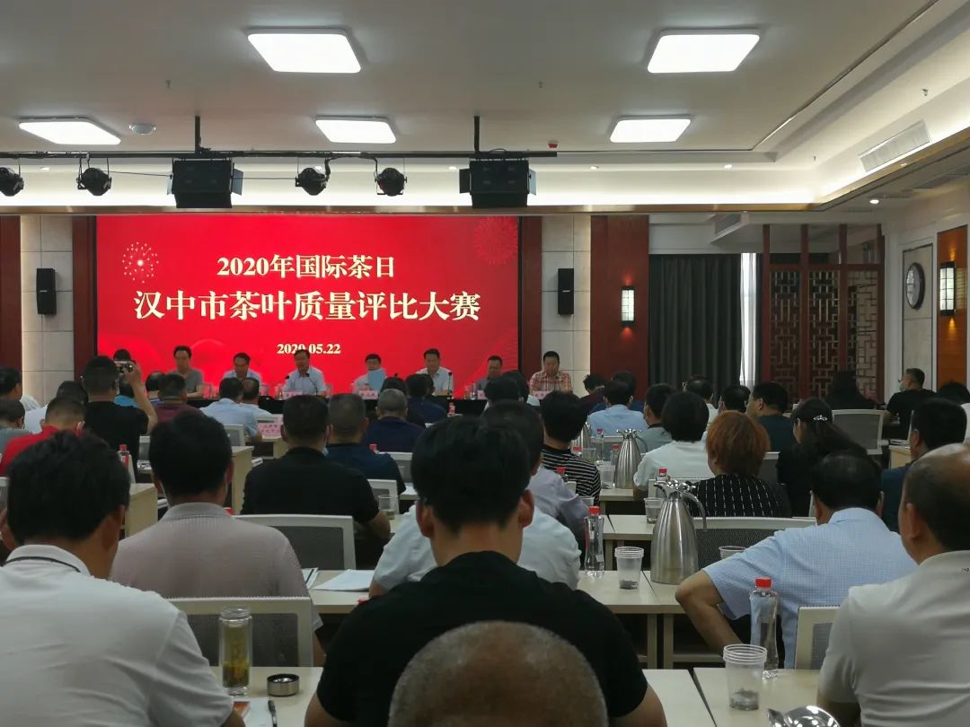 紫阳茶富硒礼盒价格