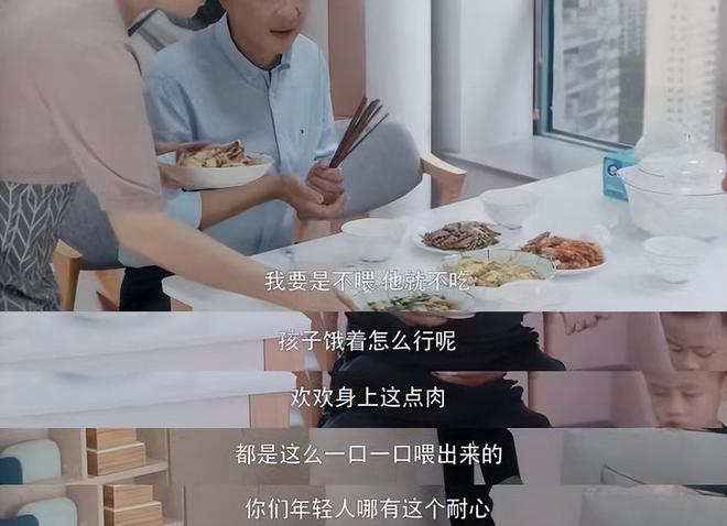 缺锌吃什么食物能补锌