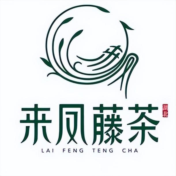 富硒藤茶就是藤茶吗