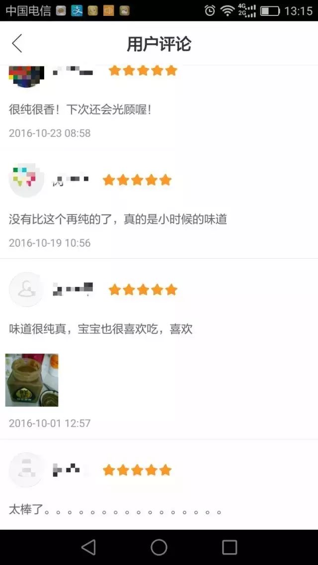 哺乳期补钙吃哪个牌子