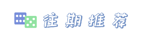 补钙有助于睡眠吗