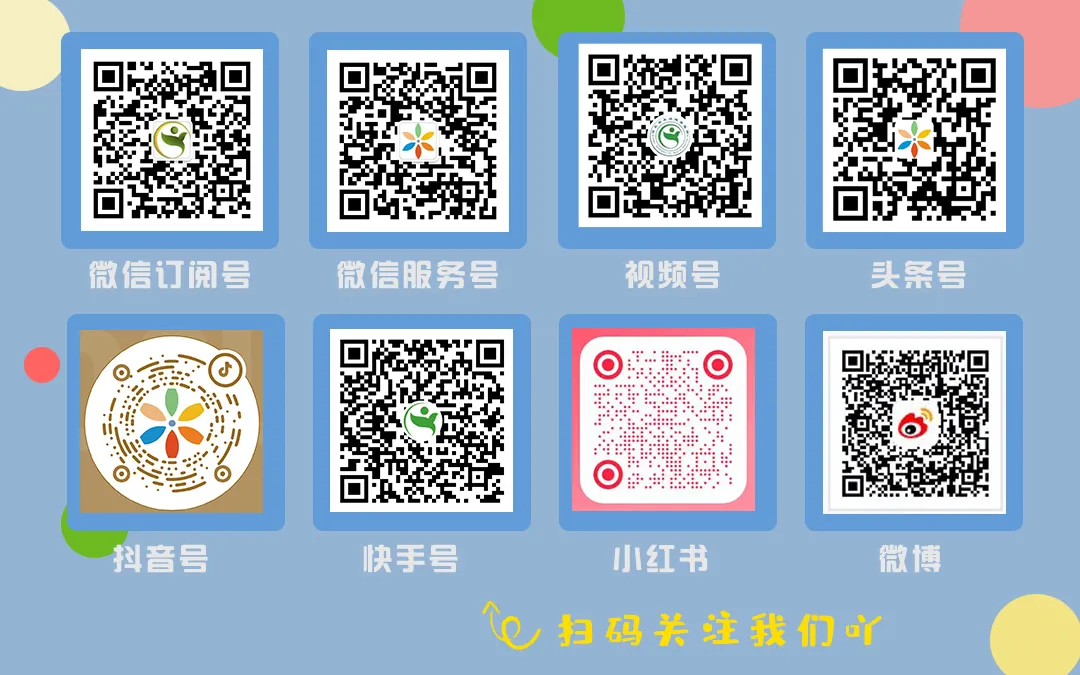 补钙有助于睡眠吗