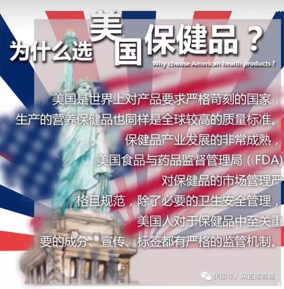 补铁的胶囊