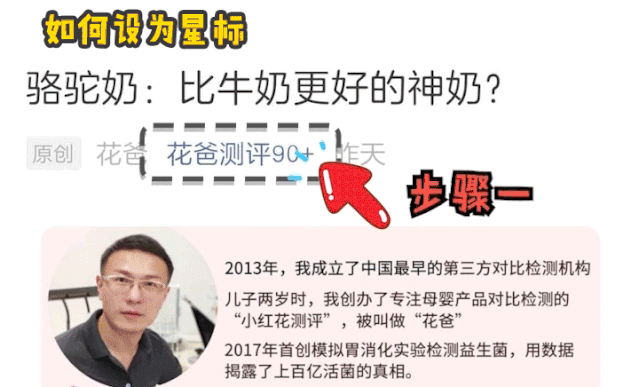 孕妇补铁过量的症状