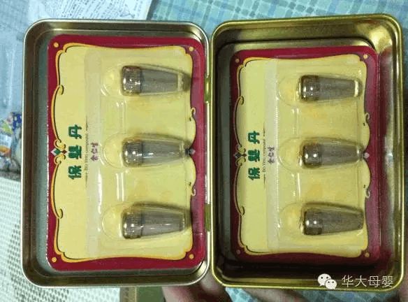 大人可以查微量元素吗
