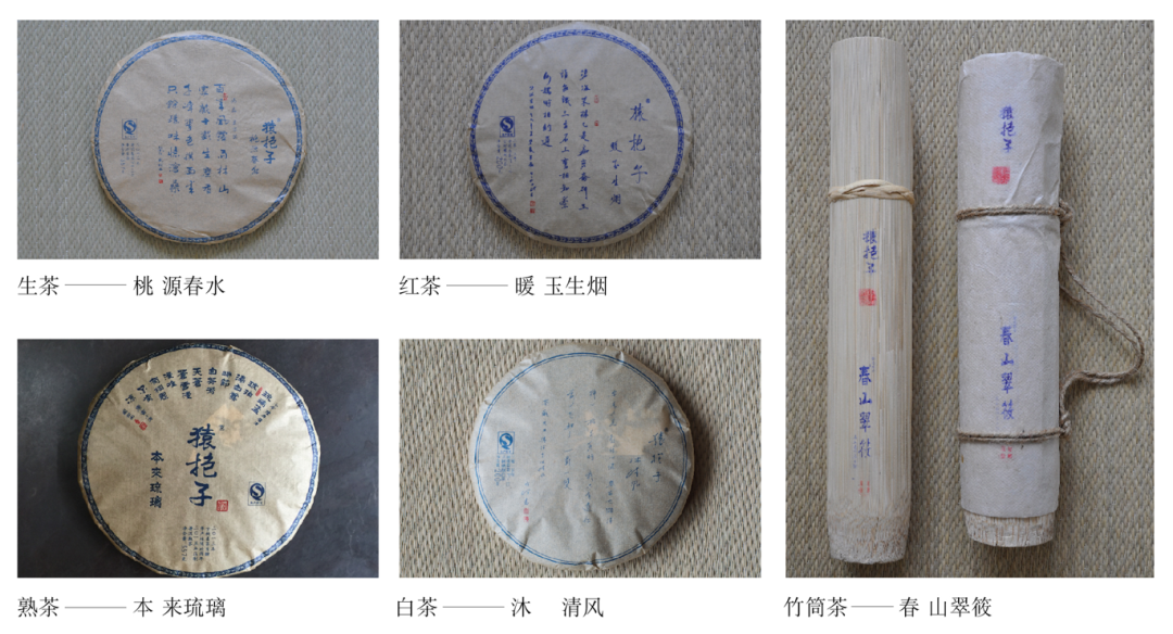 福建富硒普洱茶批发