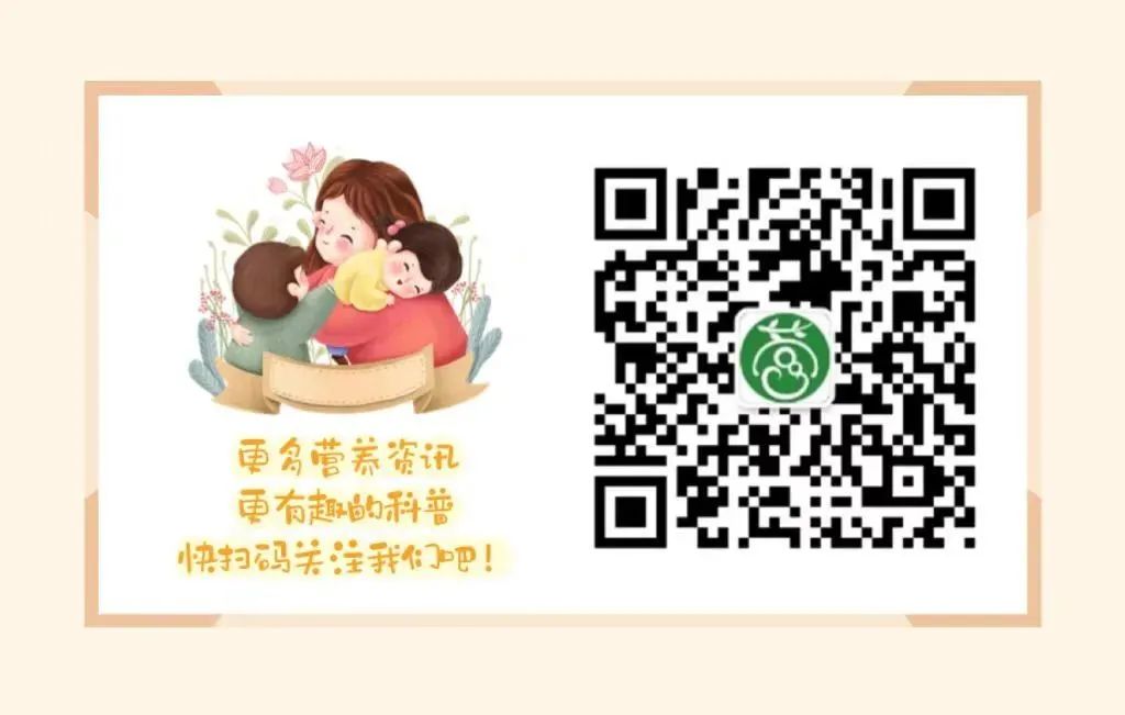 虾壳补钙
