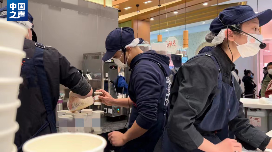 富硒茶可以做奶茶吗