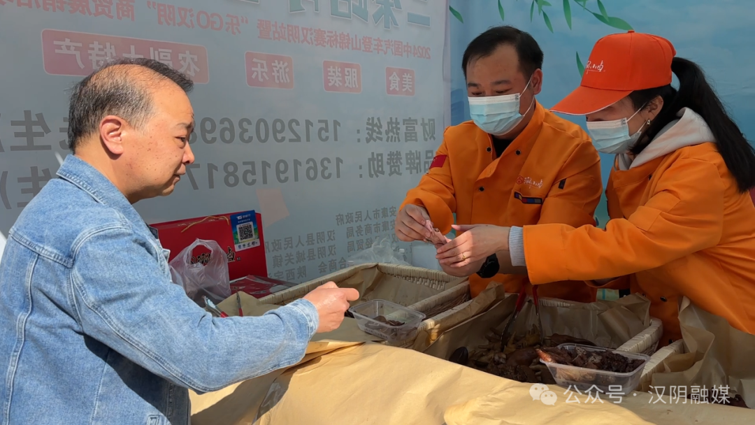 汉阴哪里有富硒茶买