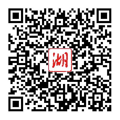 重庆富硒毛坝茶价格