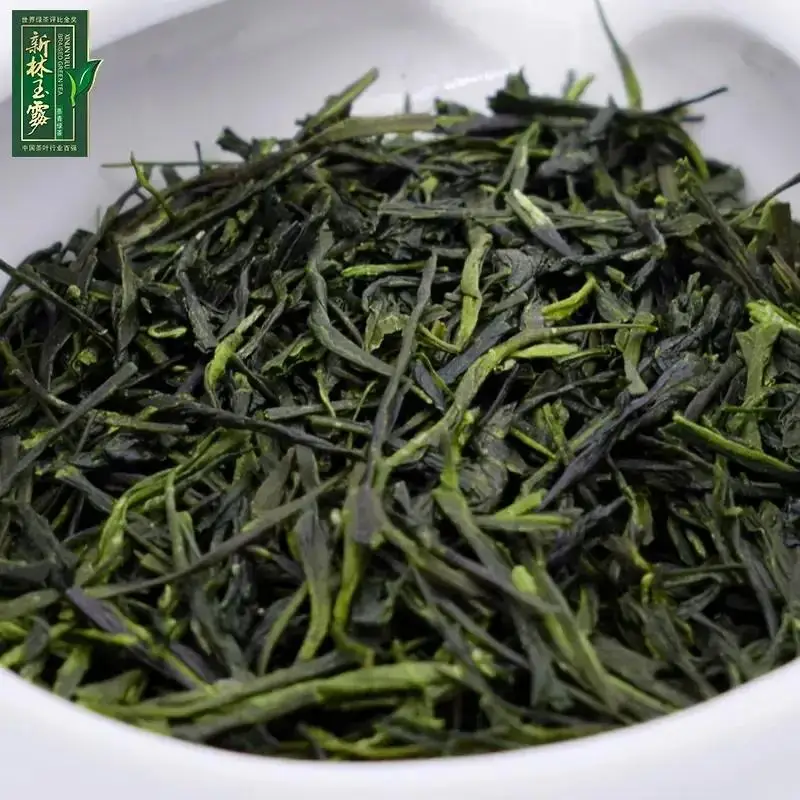 巴山雀舌富硒茶广告