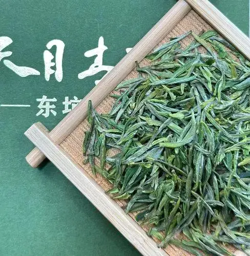 巴山雀舌富硒茶广告