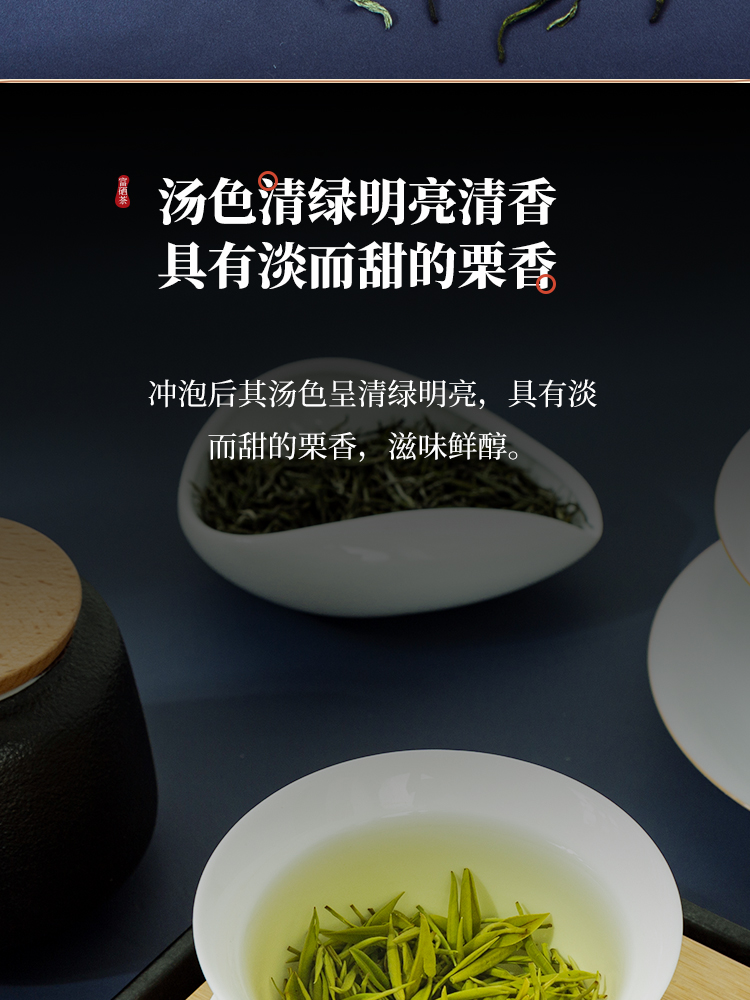富硒茶可以隔夜喝吗