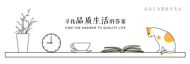 富硒茶喝了会上火吗