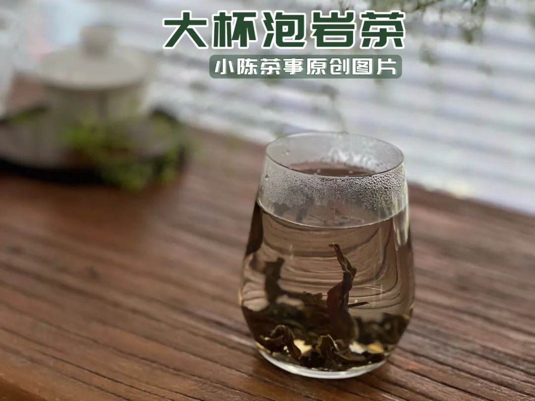 富硒茶喝了会上火吗