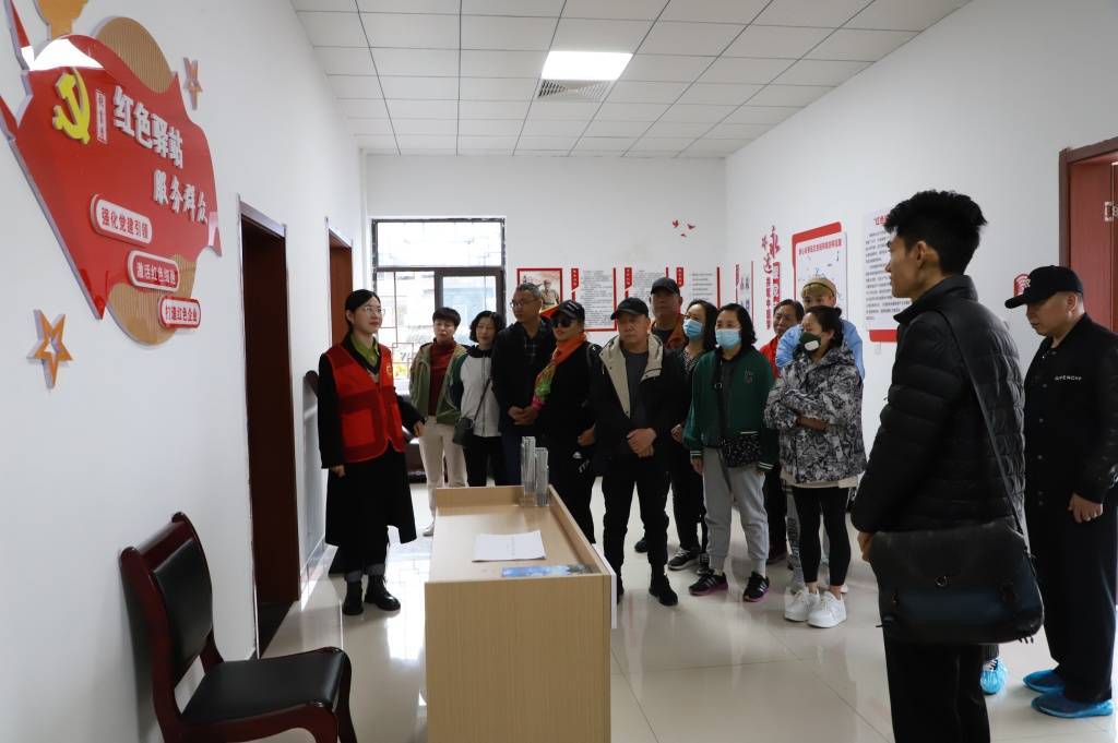 恩施富硒茶康养旅游