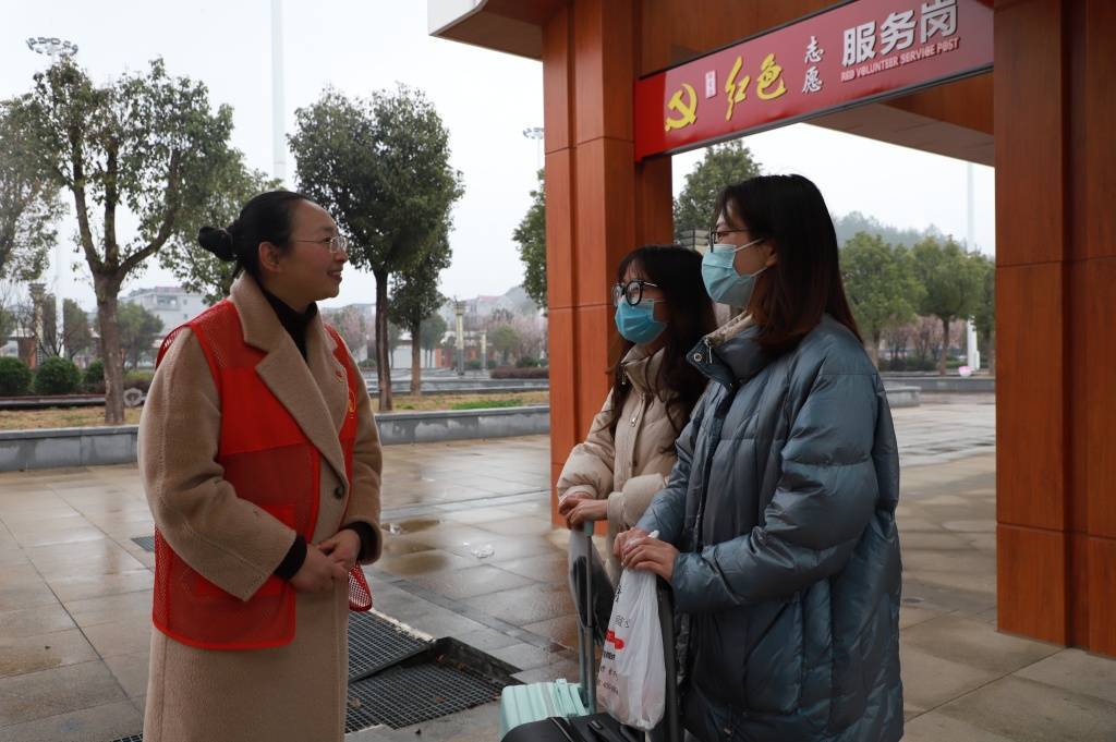 恩施富硒茶康养旅游