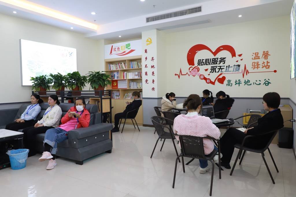 恩施富硒茶康养旅游