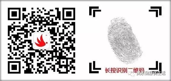 感冒可以补锌吗