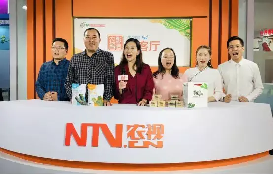 台湾富硒茶哪里有卖