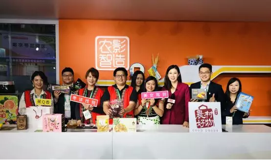 台湾富硒茶哪里有卖