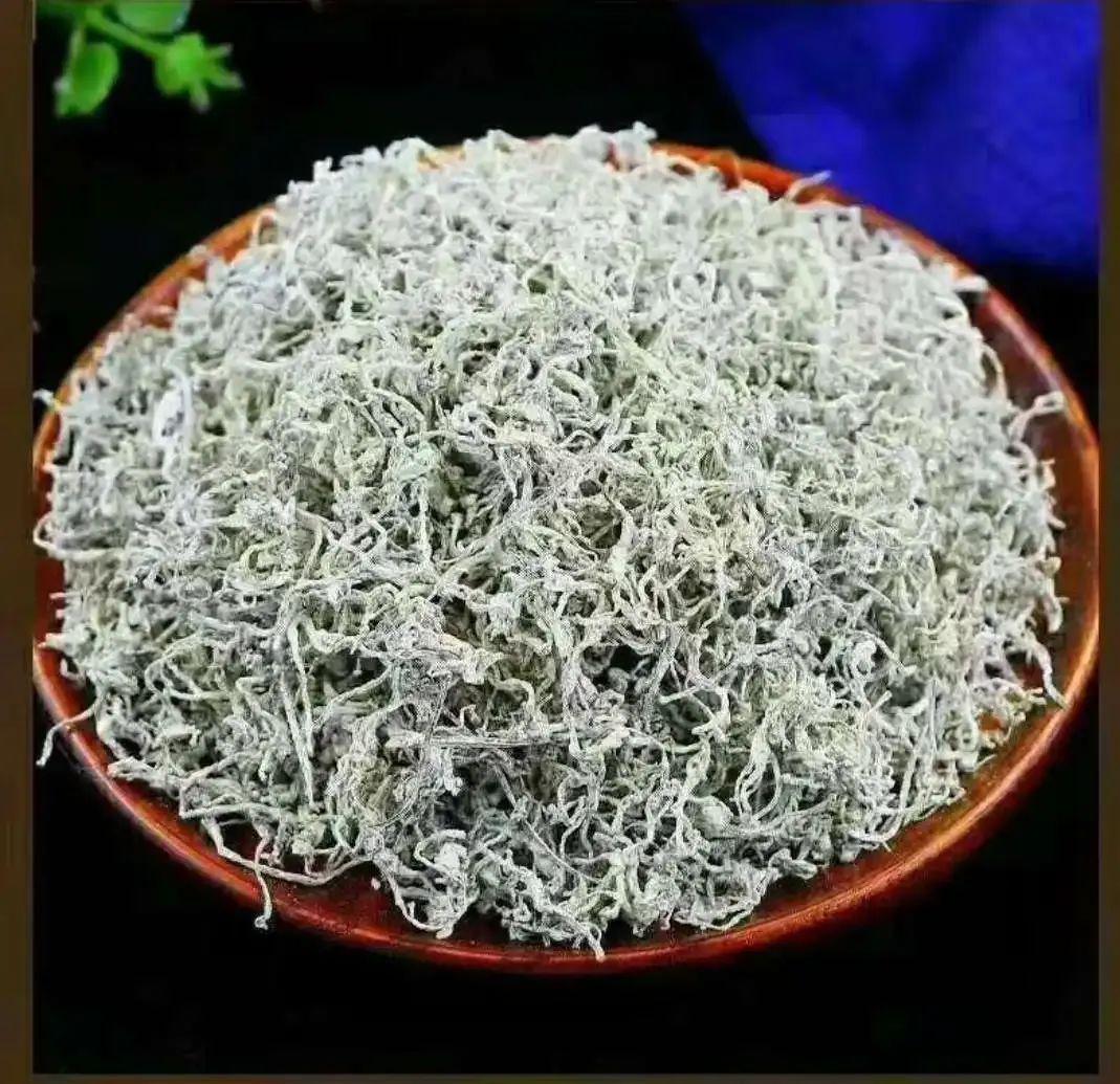 恩施富硒植物速溶茶