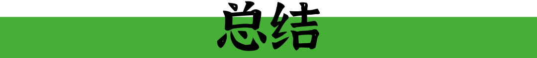 恩施富硒植物速溶茶