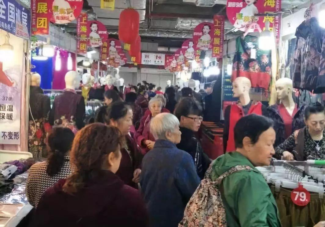 北京富硒藤茶哪里买