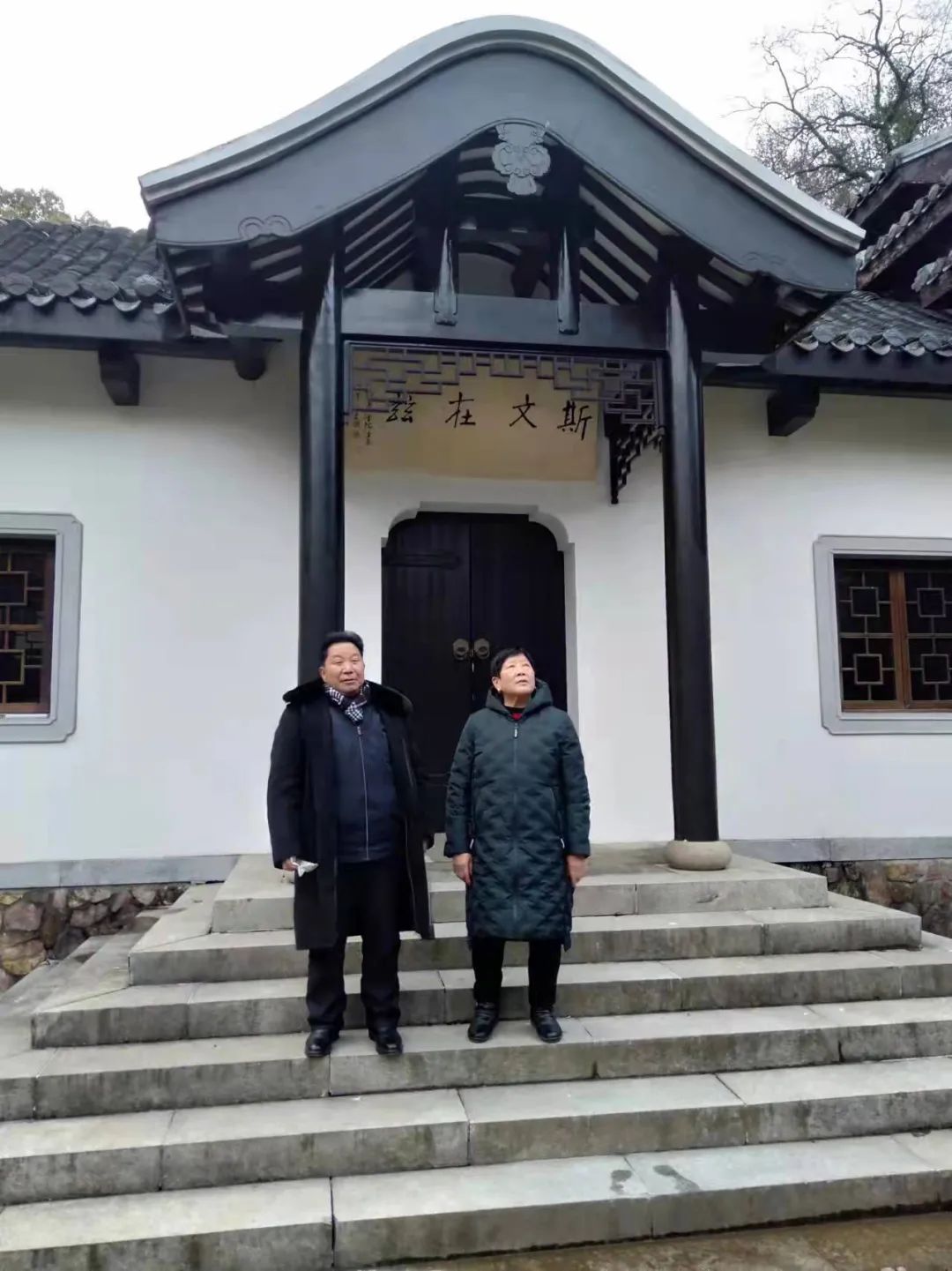 恩施富硒茶宣传标语