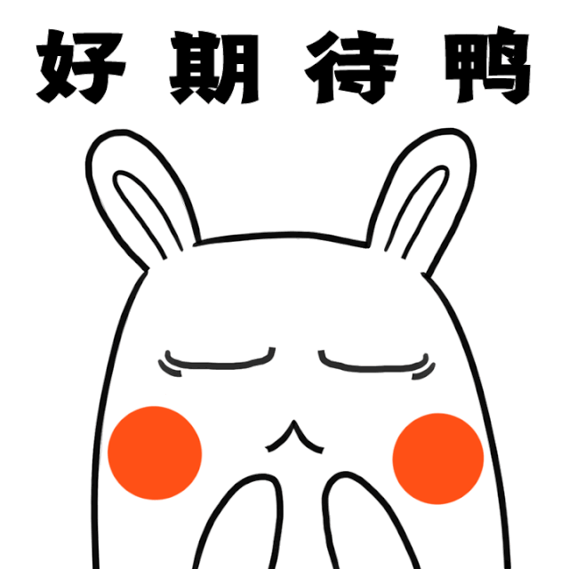 恩施富硒茶宣传标语