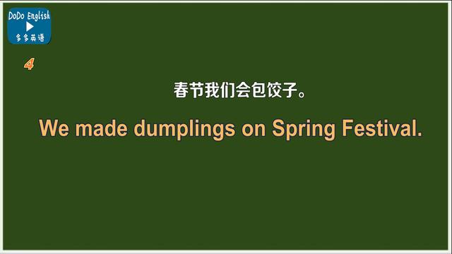紫阳富硒茶英语翻译