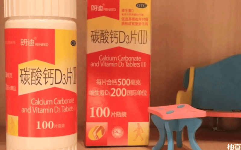 相比较更推荐朗迪
