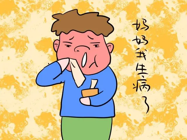 感冒可以补锌吗