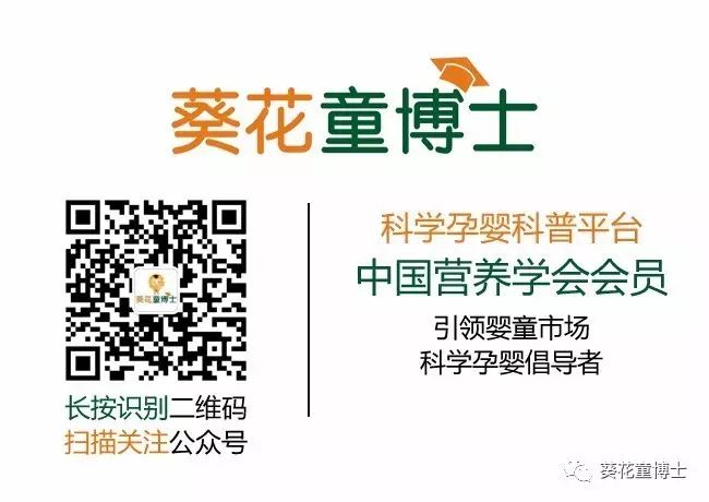补锌要吃多久