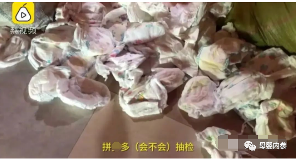 感冒期间可以补锌吗