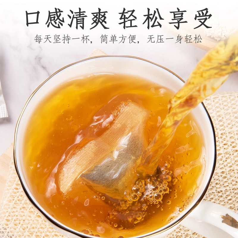 平利县富硒绞股蓝茶