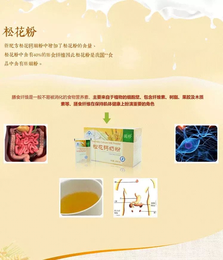 儿童钙片哪个牌子最好补钙效果