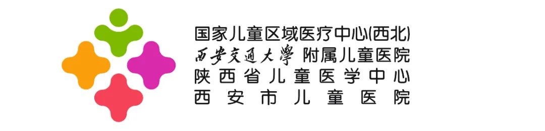 微量元素是哪些