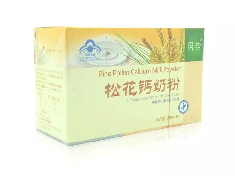 儿童钙片哪个牌子最好补钙效果