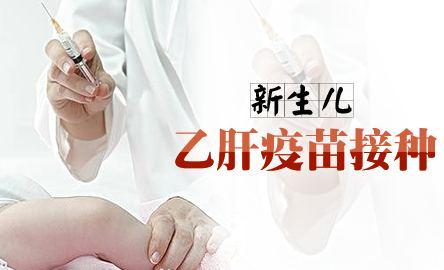 喝富硒茶治疗乙肝吗