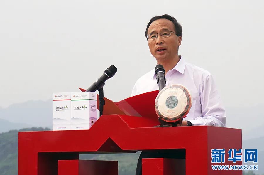 安康富硒茶哪里产的