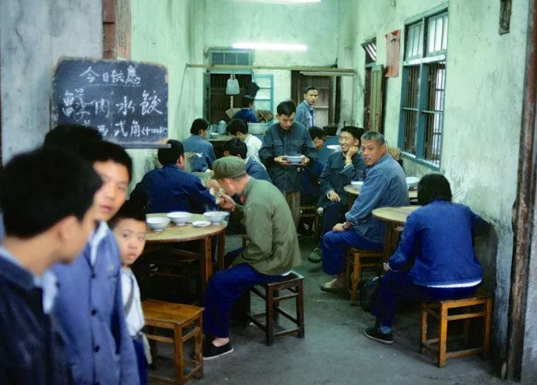 陕西安康富硒茶照片