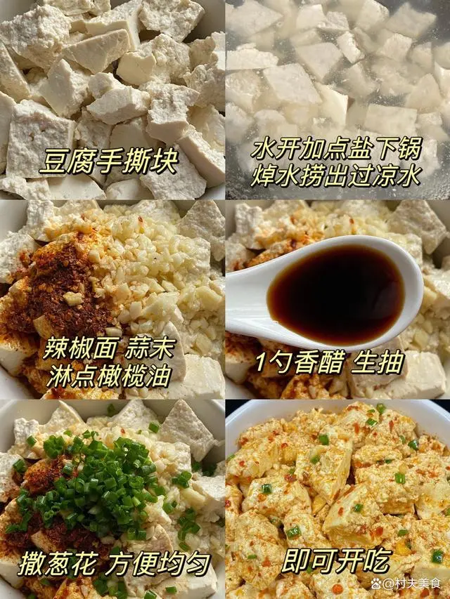 缺钙吃什么补钙最快