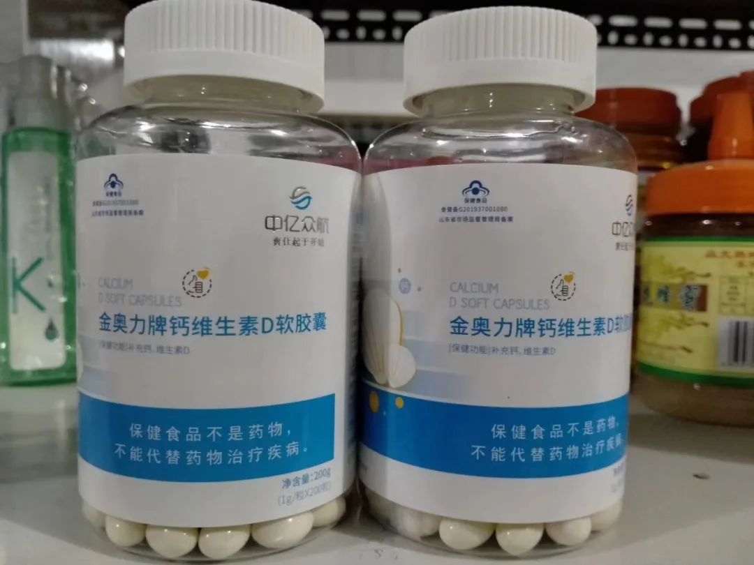什么食物补钙最好最快的方法