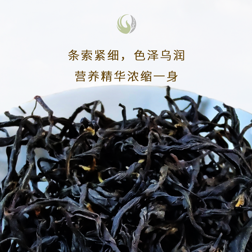 富硒茶的功效和作用