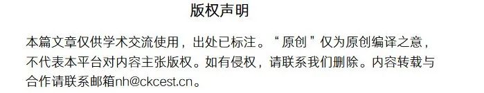 富硒茶国际市场现状