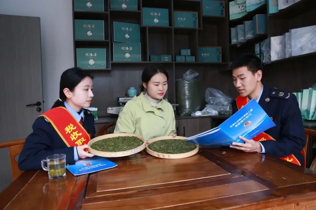 紫阳富硒茶优惠政策