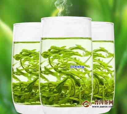 紫阳富硒茶是什么茶，「紫阳富硒茶」是什么茶？探究其产地、特点与功效