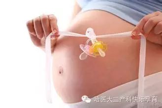 孕妇什么时候补钙最合适