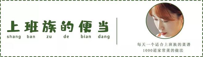 莓茶哪个部分富硒好